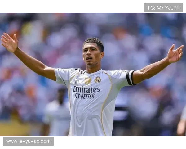 贝林厄姆引领皇马中场,数据表现惊艳赛季初