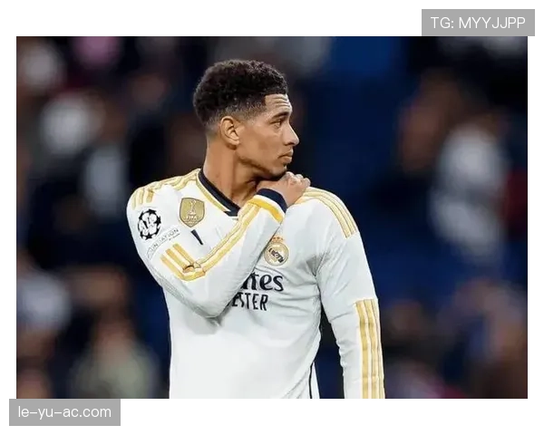 贝林厄姆肩伤恢复期或成赛季转折点，球队前景蒙上阴影