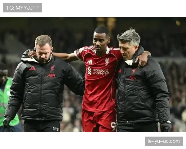 伊萨克持续威胁升级，球队战术调整催生新突破