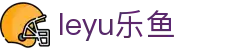 leyu乐鱼下载 - 乐鱼巅峰体育快讯 | 巅峰对决报道与高光集锦推荐